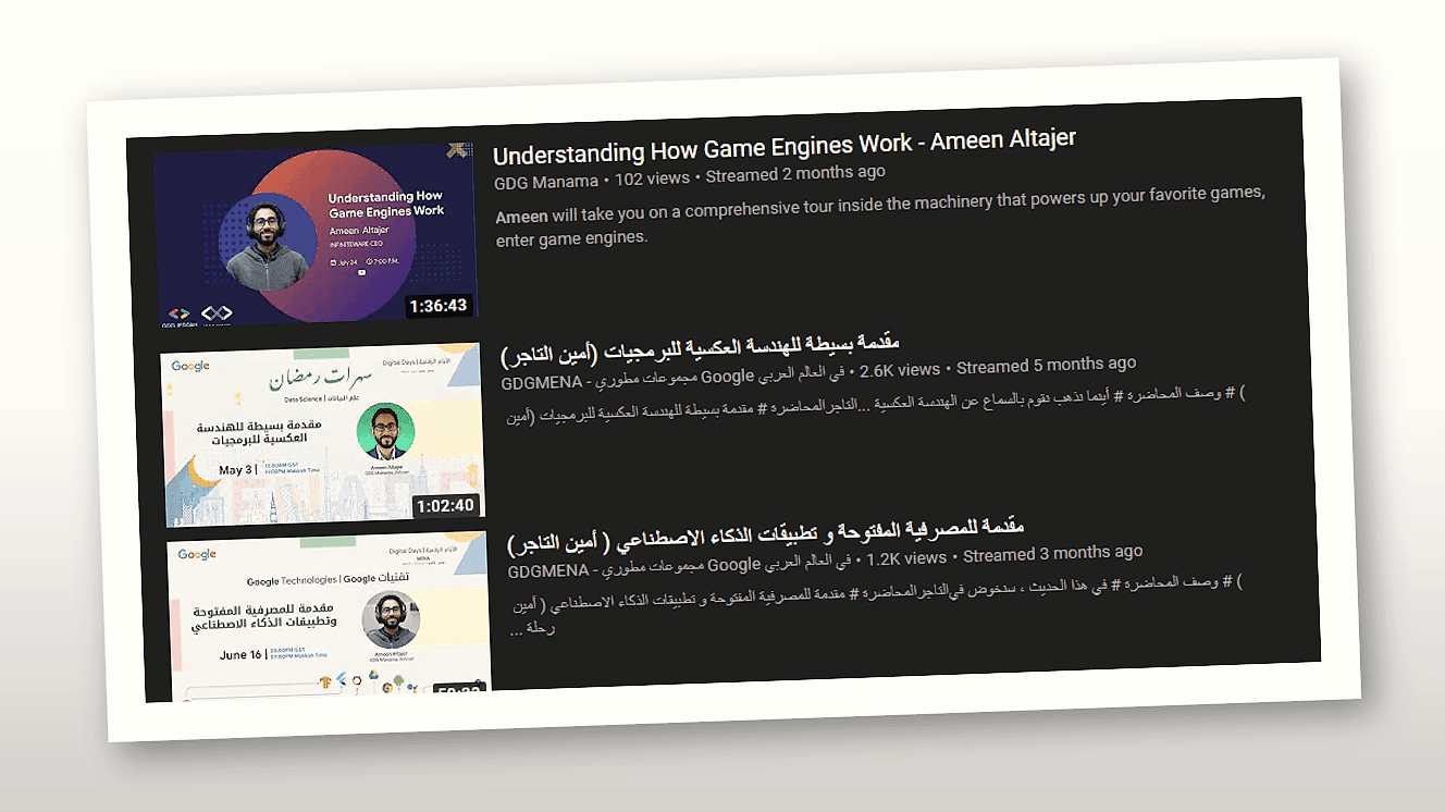 Google Talks