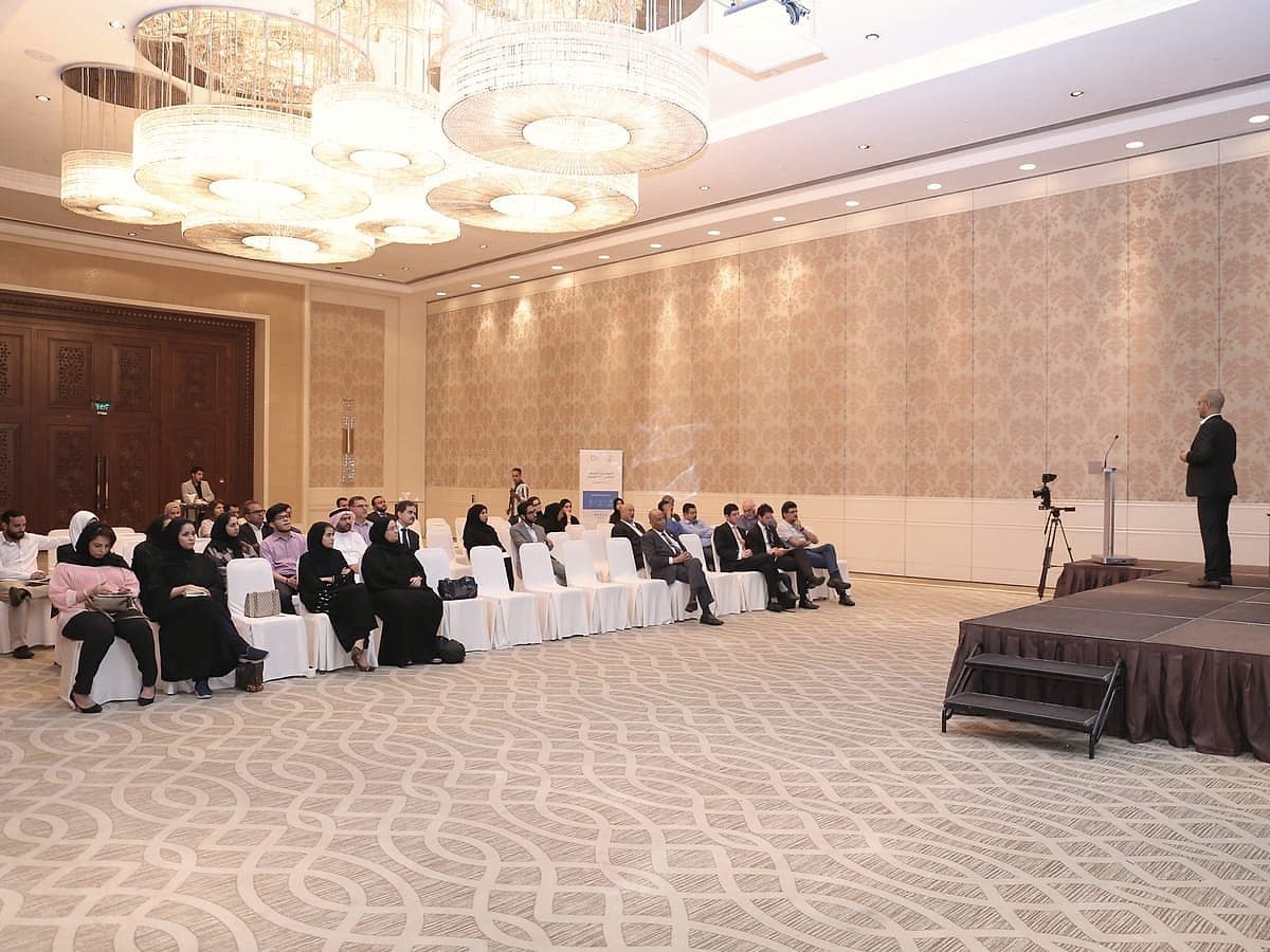 Global Entrepreneurship Week 2017 - Industry 4.0, Tamkeen