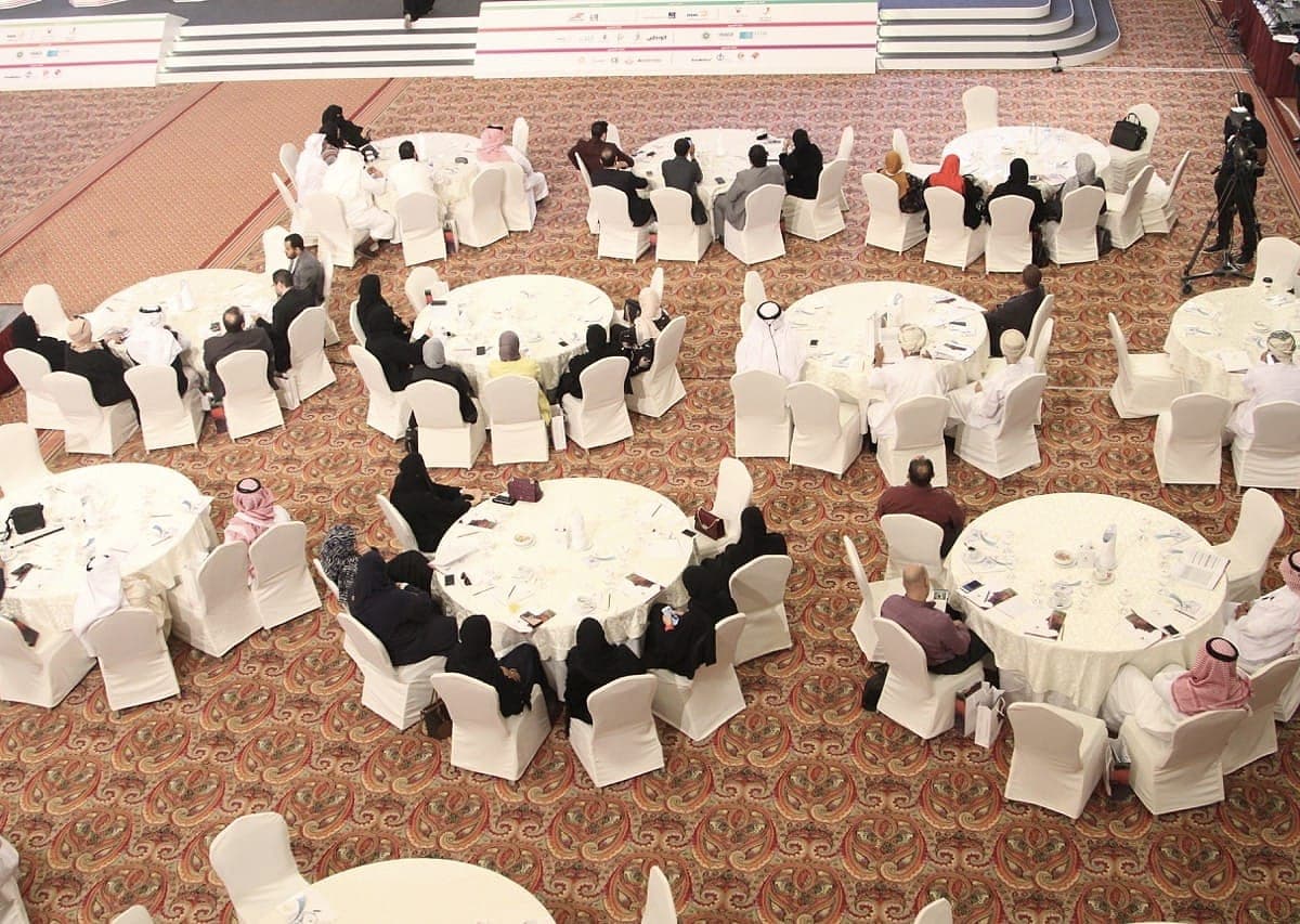 Charity Conference Technodisability (Ahmed Buhazza), Charity Conference Technodisability (Ahmed Buhazza)