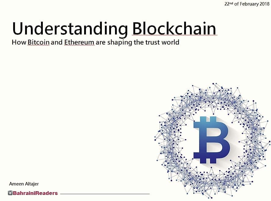 Introduction to Blockchain, Bahrain Readers