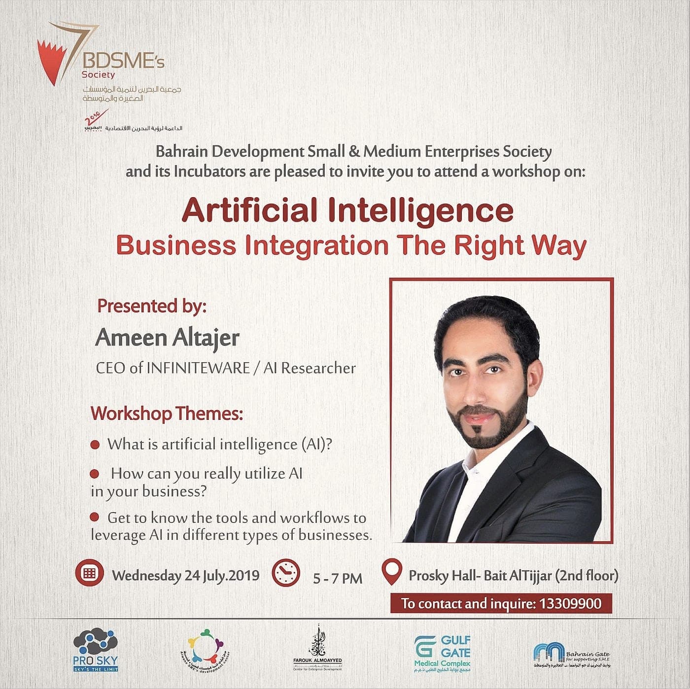 Utilizing AI in your business, BDSME Society