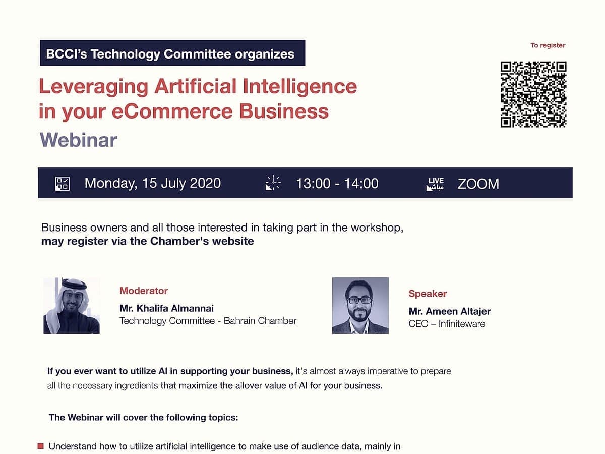 Leveraging Artificial Intelligence in your business and eCommerce, BCCI