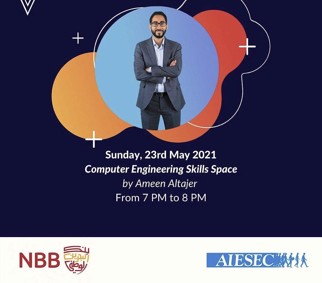 Career in computer science (NBB), AIESEC