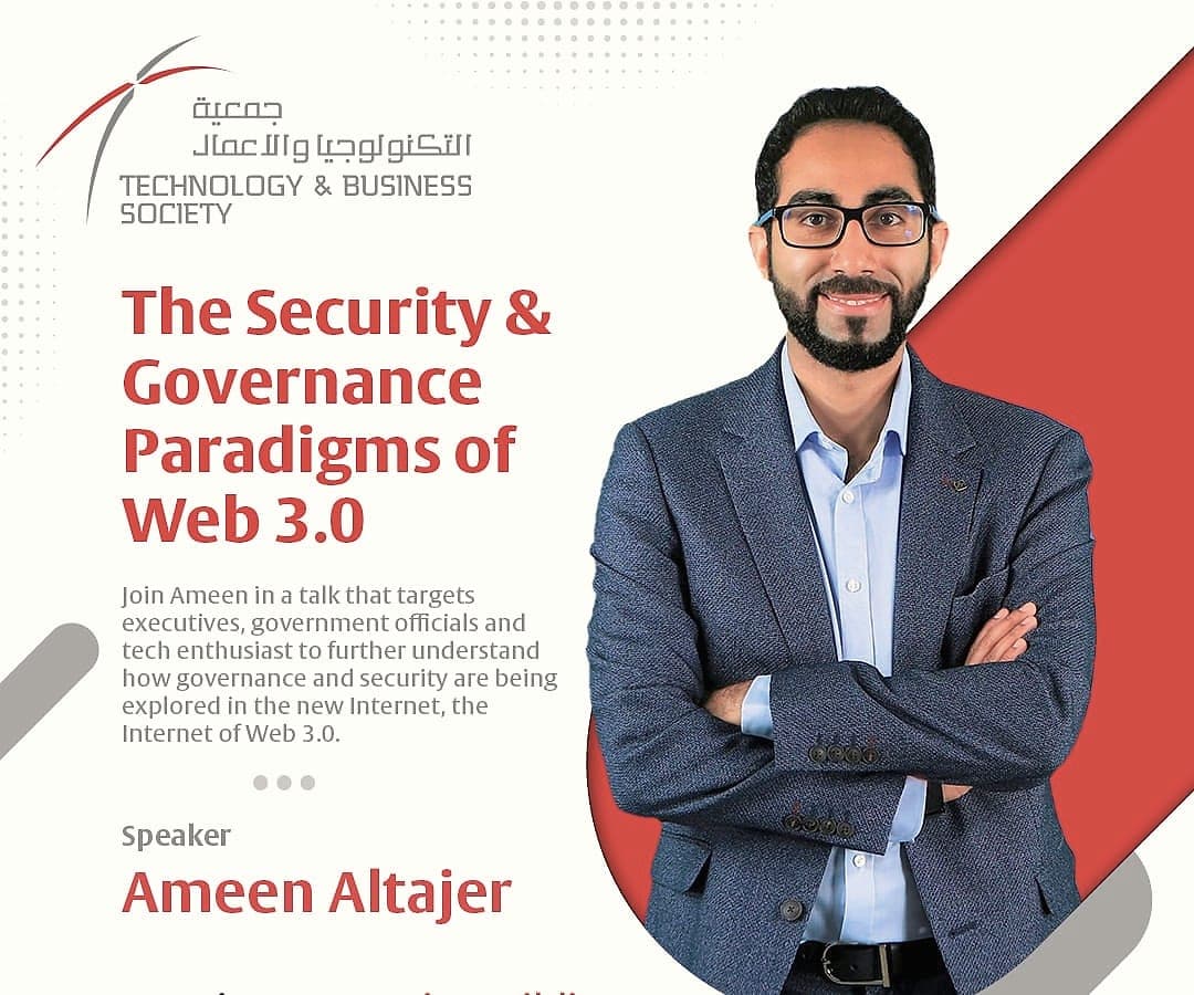 The Security and Governance Paradigms of Web 3.0, TBS