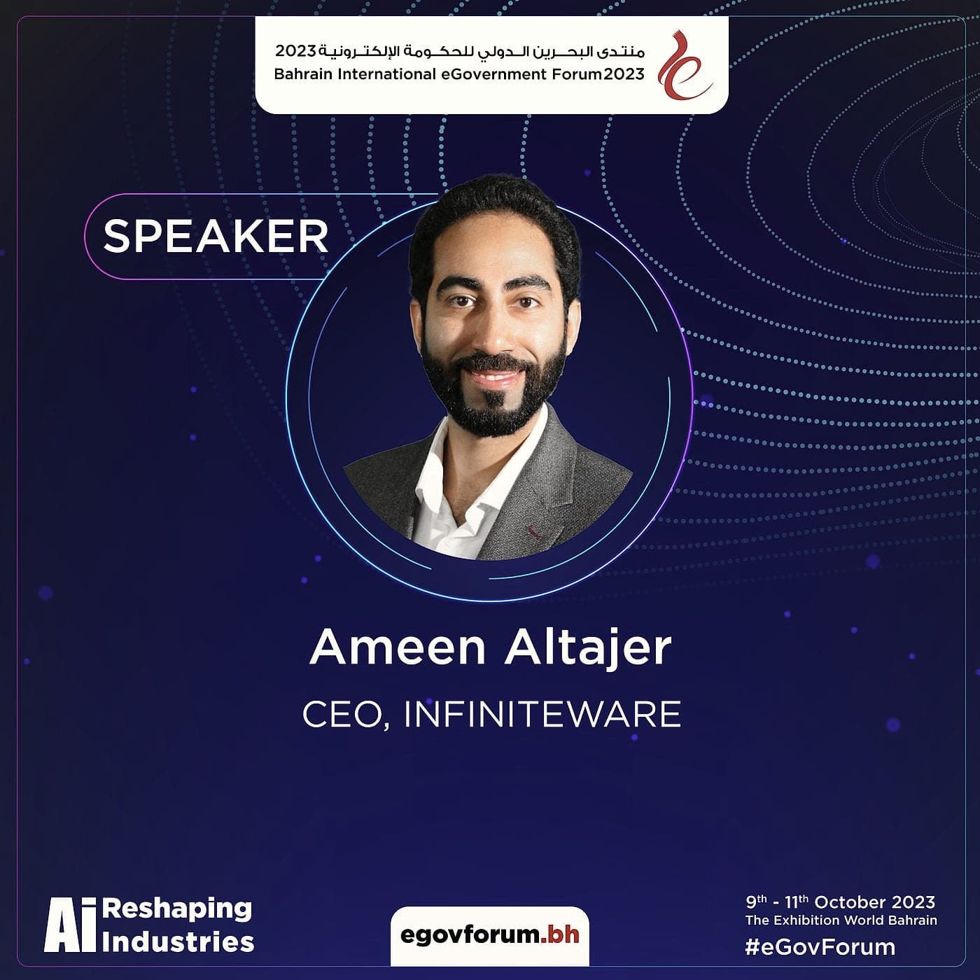 Panel on AI, iGA