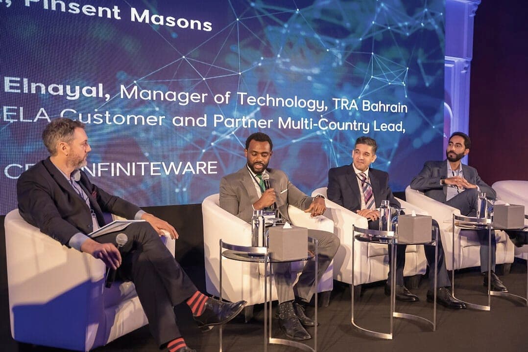 AI Panel in the IIC, TRA