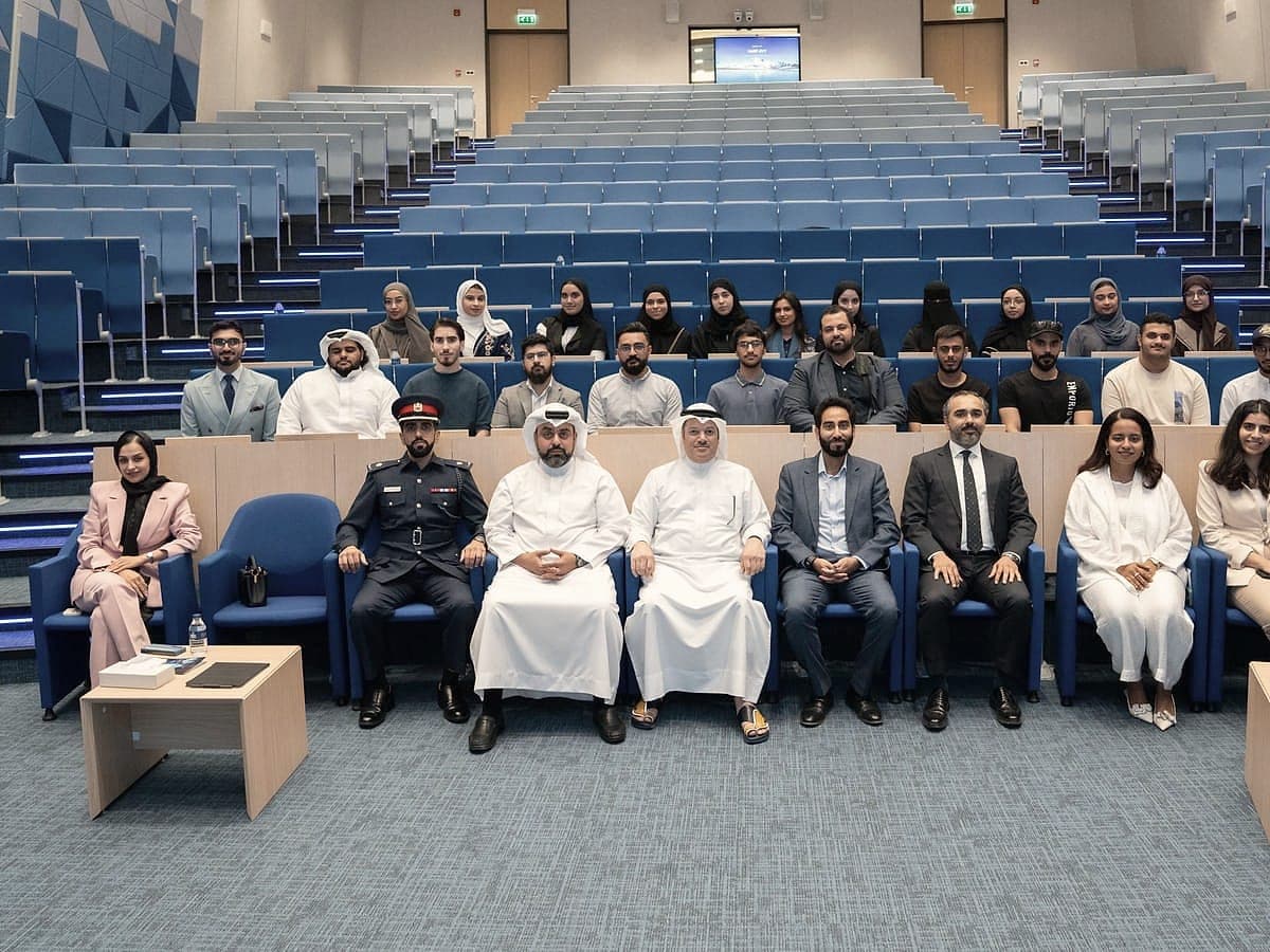Cyber security careers event, BIBF