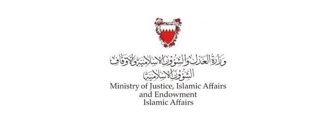 Ministry of Justice