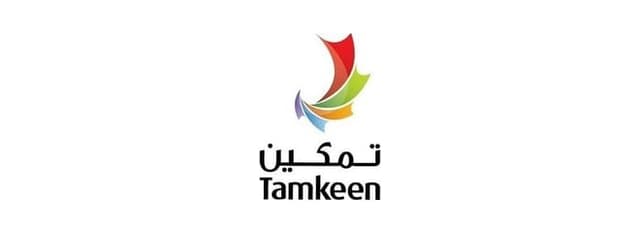 Tamkeen