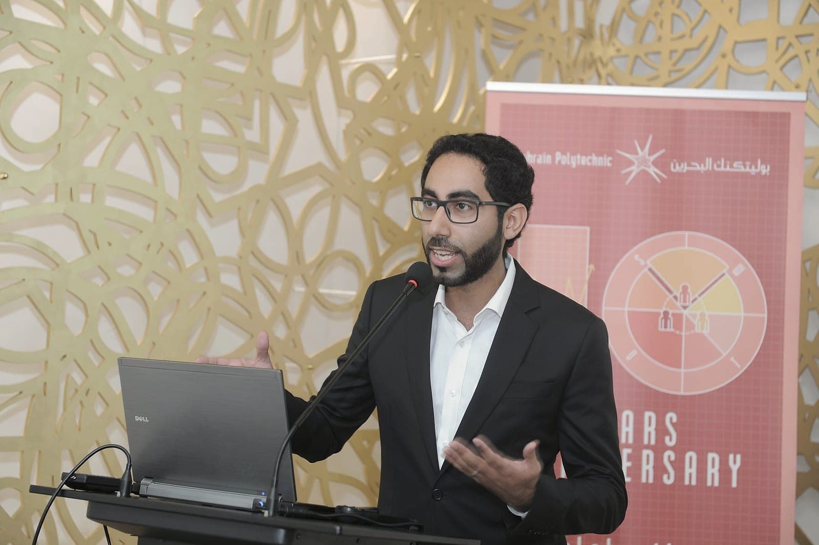 Ameen Altajer speaking