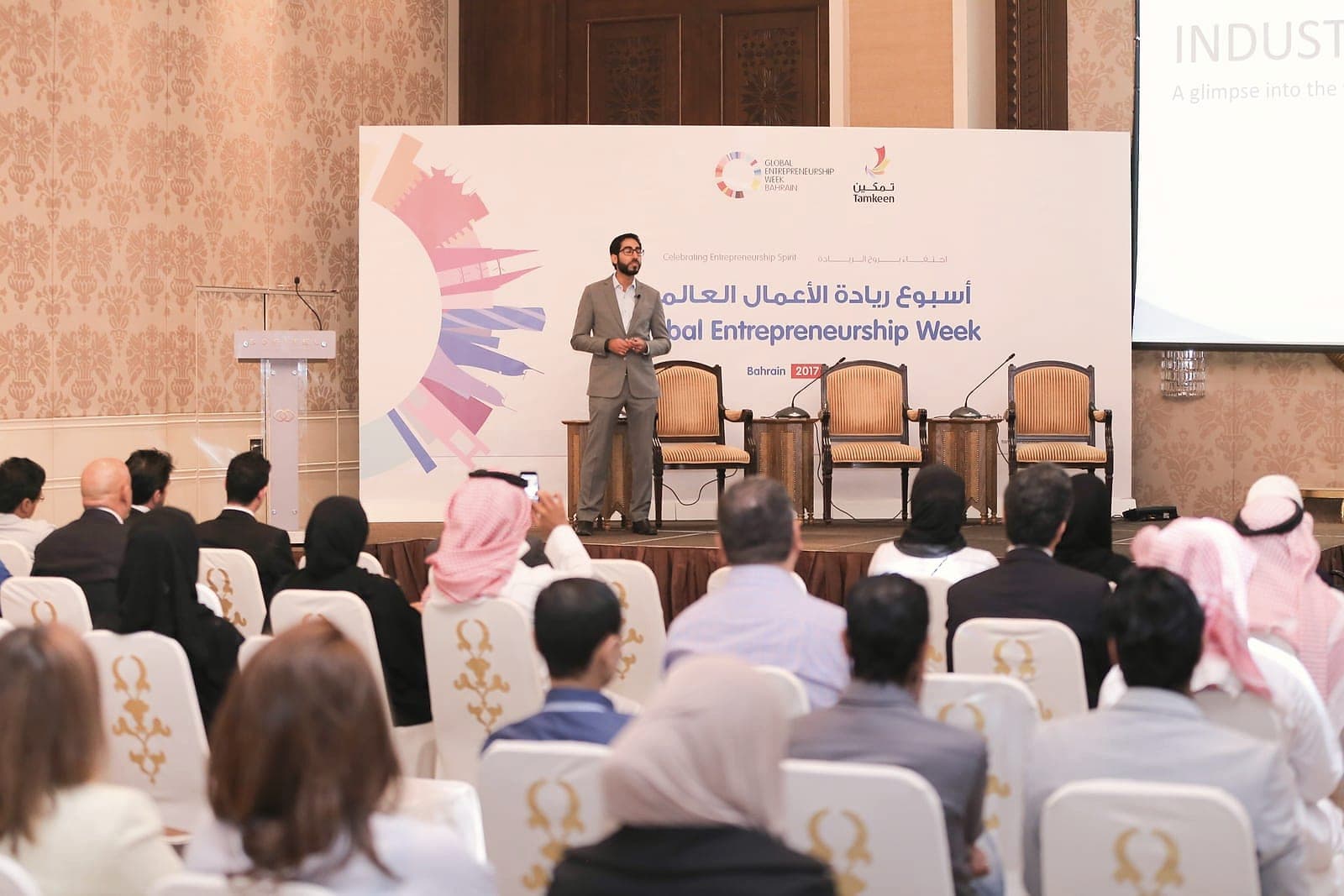Ameen Altajer speaking