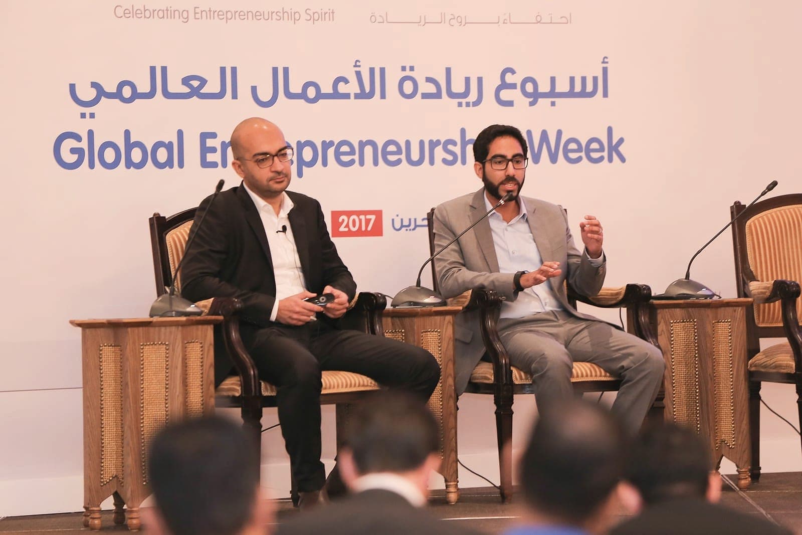 Ameen Altajer speaking