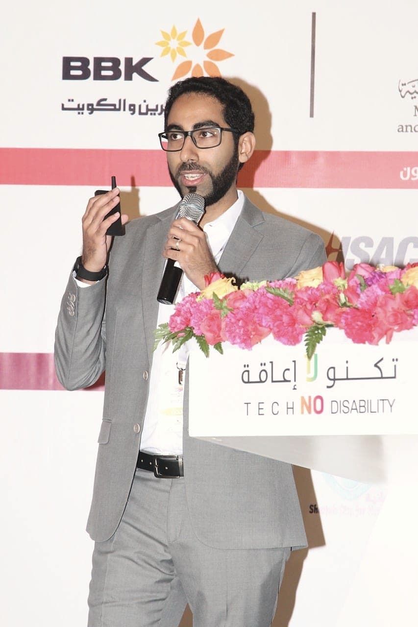 Ameen Altajer speaking