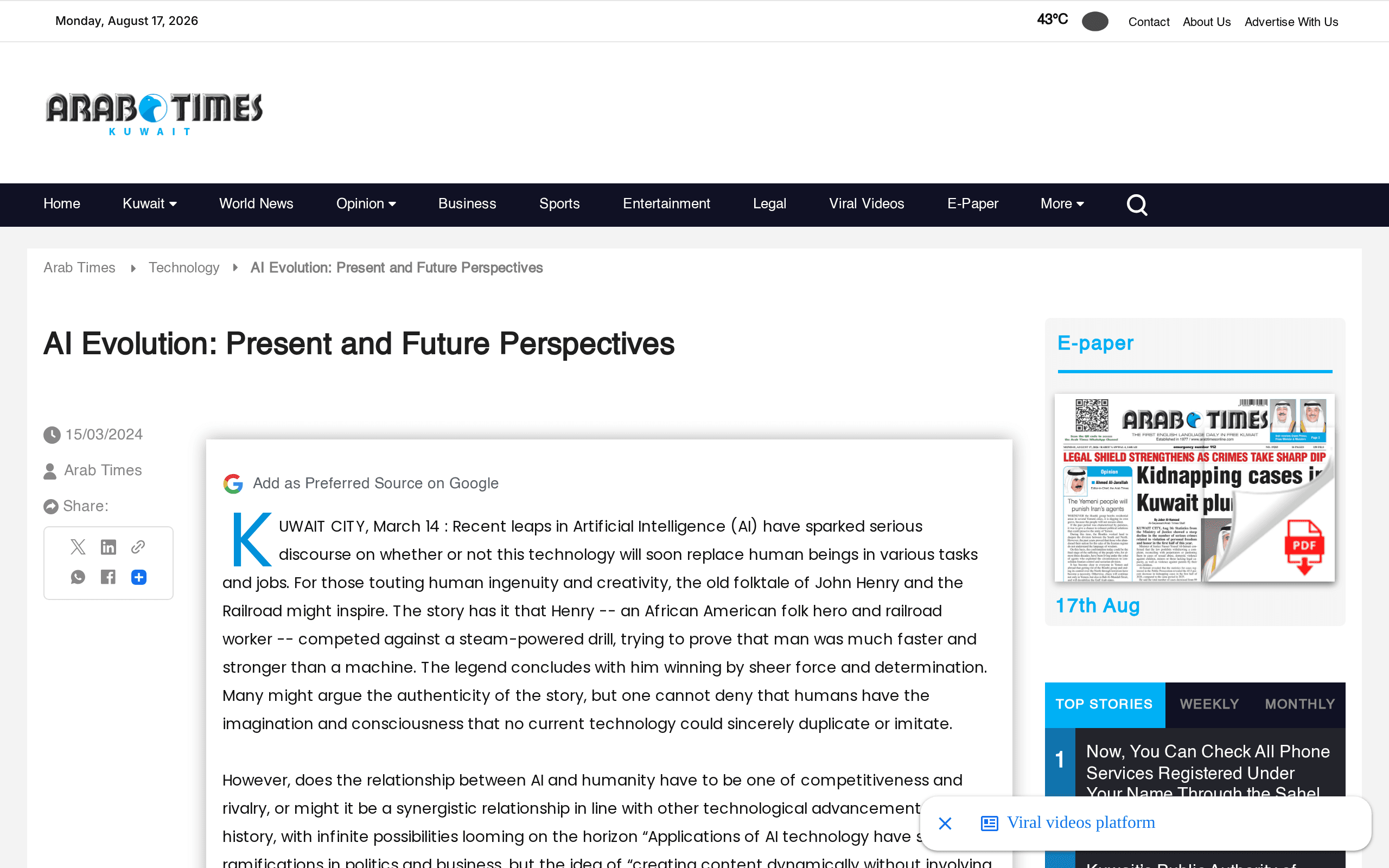 Arab Times / KUNA: AI Evolution: Present and Future Perspectives